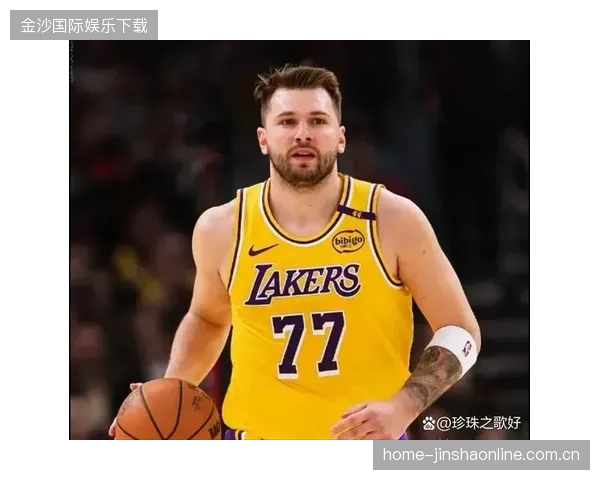独行侠的韧性与魅力：东契奇后撤步三分的稳稳写意
