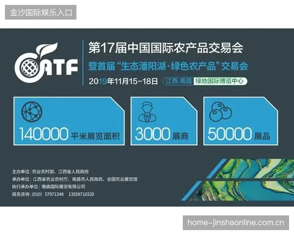 错失二比零良机：如何在竞争激烈的市场中抢占未来